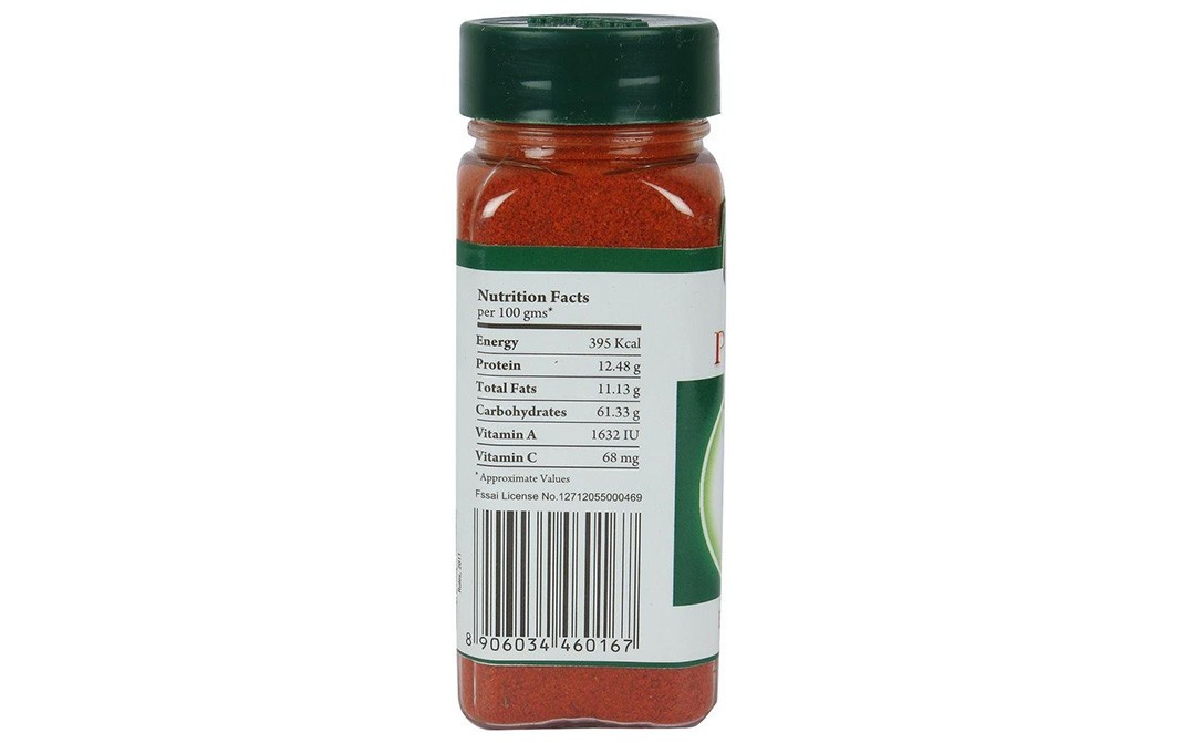 Urban Flavorz Capsicum Annuum Paprika    Bottle  62 grams